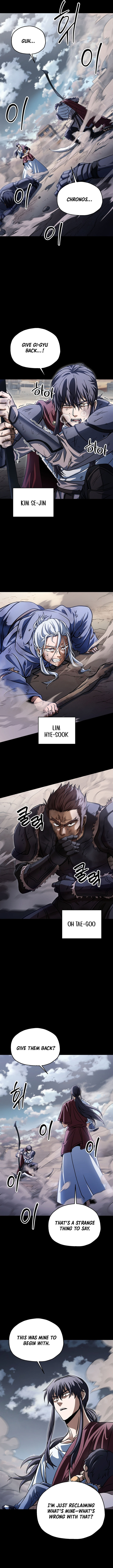 The Player That Can't Level Up Chapter 190 7